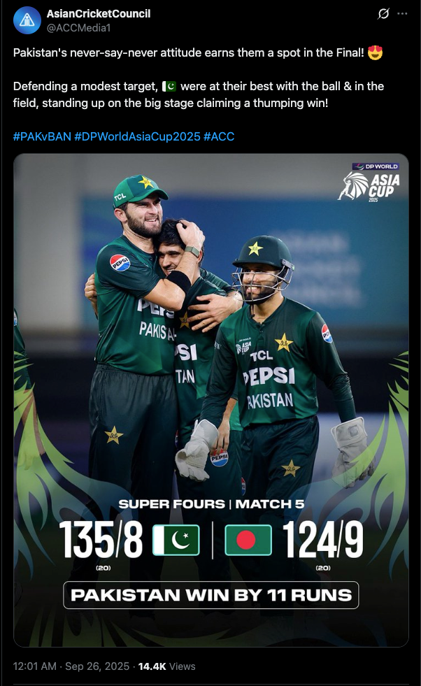 Shaheen Afridi celebrating a wicket with Mohammad Haris against Bangladesh