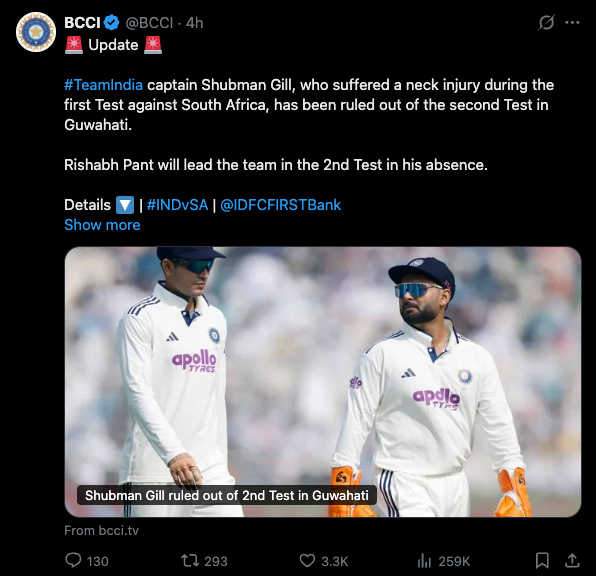 Shubman Gill injured with a neck injury from the first Ind vs SA Kolkata test