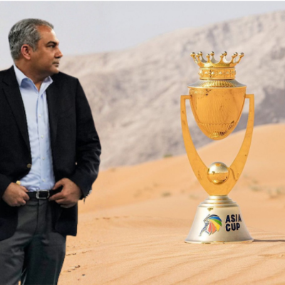 Where is the Asia Cup Trophy now?